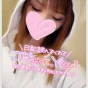 ヒメ日記 2025/06/04 20:28 投稿 すず ソープランド AQUA（アクア）