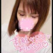 ヒメ日記 2025/06/09 15:14 投稿 すず ソープランド AQUA（アクア）