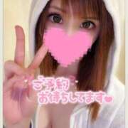 ヒメ日記 2025/06/09 21:22 投稿 すず ソープランド AQUA（アクア）