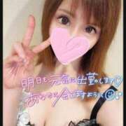 ヒメ日記 2025/06/10 20:42 投稿 すず ソープランド AQUA（アクア）