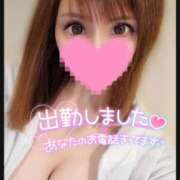 ヒメ日記 2025/06/14 07:18 投稿 すず ソープランド AQUA（アクア）