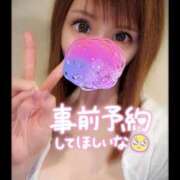 ヒメ日記 2025/06/14 21:09 投稿 すず ソープランド AQUA（アクア）