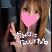 ヒメ日記 2025/06/15 07:19 投稿 すず ソープランド AQUA（アクア）