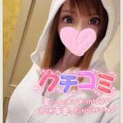 ヒメ日記 2025/06/16 14:48 投稿 すず ソープランド AQUA（アクア）