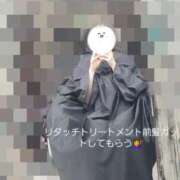 ヒメ日記 2025/06/16 17:08 投稿 すず ソープランド AQUA（アクア）