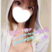 ヒメ日記 2025/06/16 21:58 投稿 すず ソープランド AQUA（アクア）