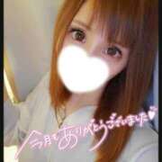 ヒメ日記 2025/06/26 08:44 投稿 すず ソープランド AQUA（アクア）