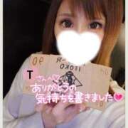 ヒメ日記 2025/06/28 21:58 投稿 すず ソープランド AQUA（アクア）