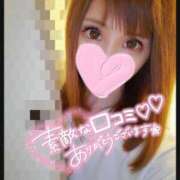 ヒメ日記 2025/07/04 20:40 投稿 すず ソープランド AQUA（アクア）