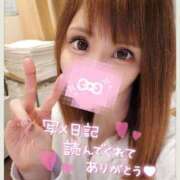 ヒメ日記 2025/07/05 12:13 投稿 すず ソープランド AQUA（アクア）