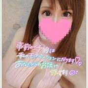 ヒメ日記 2025/07/11 20:28 投稿 すず ソープランド AQUA（アクア）