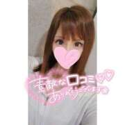 ヒメ日記 2025/07/14 22:08 投稿 すず ソープランド AQUA（アクア）