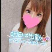 ヒメ日記 2025/07/14 22:59 投稿 すず ソープランド AQUA（アクア）