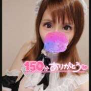 ヒメ日記 2025/07/19 17:26 投稿 すず ソープランド AQUA（アクア）