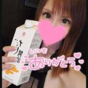 ヒメ日記 2025/07/20 17:42 投稿 すず ソープランド AQUA（アクア）