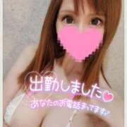 ヒメ日記 2025/07/22 16:58 投稿 すず ソープランド AQUA（アクア）