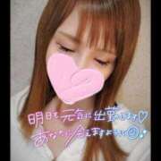 ヒメ日記 2025/07/22 22:37 投稿 すず ソープランド AQUA（アクア）