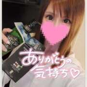 ヒメ日記 2025/07/23 10:42 投稿 すず ソープランド AQUA（アクア）