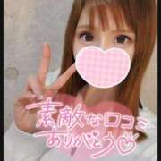 ヒメ日記 2025/07/25 15:08 投稿 すず ソープランド AQUA（アクア）