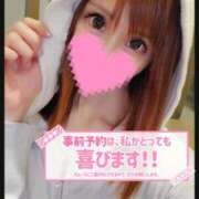 ヒメ日記 2025/08/01 22:02 投稿 すず ソープランド AQUA（アクア）