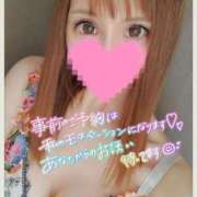 ヒメ日記 2025/08/02 21:59 投稿 すず ソープランド AQUA（アクア）