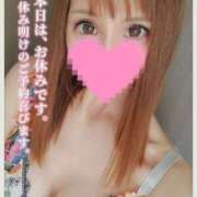 ヒメ日記 2025/08/03 12:18 投稿 すず ソープランド AQUA（アクア）