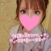 ヒメ日記 2025/08/08 13:21 投稿 すず ソープランド AQUA（アクア）