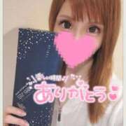 ヒメ日記 2025/08/09 17:38 投稿 すず ソープランド AQUA（アクア）