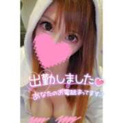 ヒメ日記 2025/08/11 11:28 投稿 すず ソープランド AQUA（アクア）