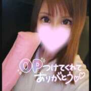 ヒメ日記 2025/08/11 17:27 投稿 すず ソープランド AQUA（アクア）