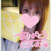 ヒメ日記 2025/08/13 11:28 投稿 すず ソープランド AQUA（アクア）