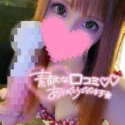 ヒメ日記 2025/08/15 16:48 投稿 すず ソープランド AQUA（アクア）