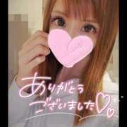 ヒメ日記 2025/08/16 17:39 投稿 すず ソープランド AQUA（アクア）