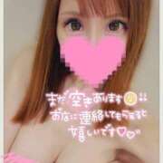 ヒメ日記 2025/08/20 12:12 投稿 すず ソープランド AQUA（アクア）