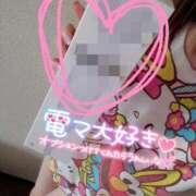 ヒメ日記 2025/08/22 12:12 投稿 すず ソープランド AQUA（アクア）