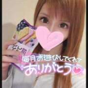 ヒメ日記 2025/08/24 22:03 投稿 すず ソープランド AQUA（アクア）