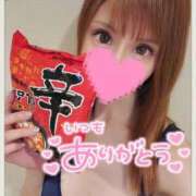 ヒメ日記 2025/08/24 22:08 投稿 すず ソープランド AQUA（アクア）