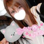 ヒメ日記 2025/08/25 13:27 投稿 すず ソープランド AQUA（アクア）