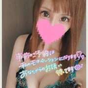 ヒメ日記 2025/08/26 00:06 投稿 すず ソープランド AQUA（アクア）