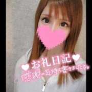 ヒメ日記 2025/08/28 20:06 投稿 すず ソープランド AQUA（アクア）