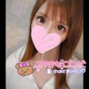 ヒメ日記 2025/08/29 10:28 投稿 すず ソープランド AQUA（アクア）