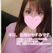 ヒメ日記 2025/08/30 16:31 投稿 すず ソープランド AQUA（アクア）