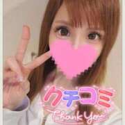 ヒメ日記 2025/09/05 16:10 投稿 すず ソープランド AQUA（アクア）