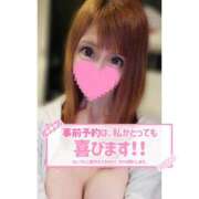 ヒメ日記 2025/09/05 21:20 投稿 すず ソープランド AQUA（アクア）