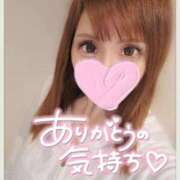 ヒメ日記 2025/09/06 19:08 投稿 すず ソープランド AQUA（アクア）