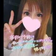 ヒメ日記 2025/09/06 20:48 投稿 すず ソープランド AQUA（アクア）