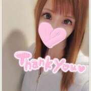 ヒメ日記 2025/09/08 08:58 投稿 すず ソープランド AQUA（アクア）