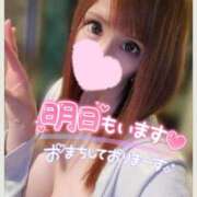 ヒメ日記 2025/09/09 20:48 投稿 すず ソープランド AQUA（アクア）