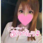 ヒメ日記 2025/09/13 12:12 投稿 すず ソープランド AQUA（アクア）