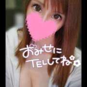 ヒメ日記 2025/09/16 17:08 投稿 すず ソープランド AQUA（アクア）